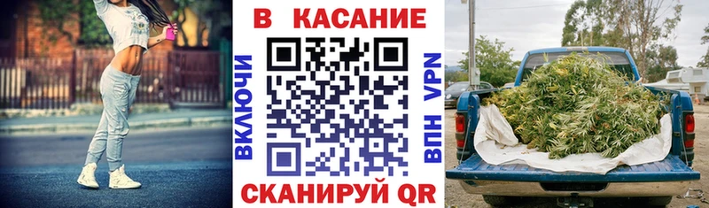 Где купить Стерлитамак Амфетамин  Меф мяу мяу  Гашиш 
