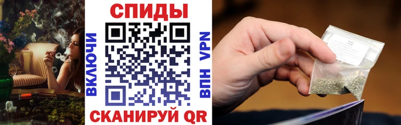 БУТИРАТ бутик  даркнет сайт  Стерлитамак 