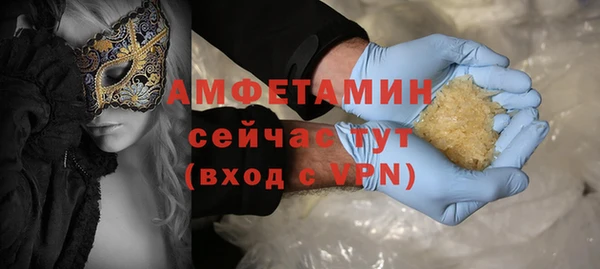метадон Гусев