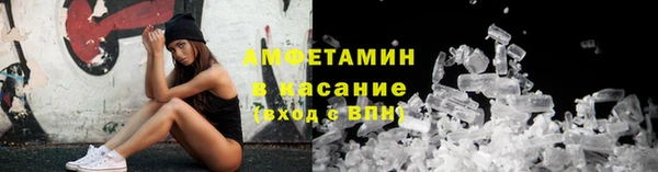 метадон Гусев