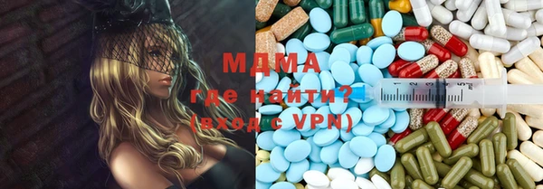метадон Гусев