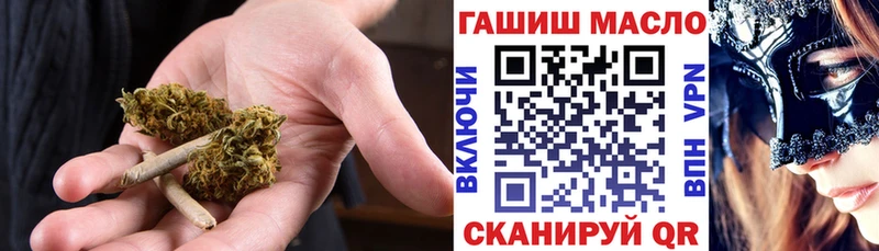 Дистиллят ТГК гашишное масло  ссылка на мегу как зайти  Стерлитамак  наркота 